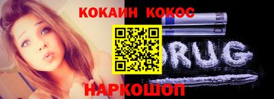 Альфа ПВП Татарск
