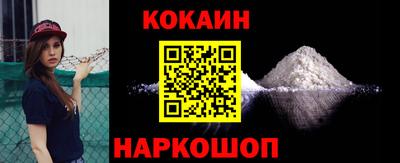 PSILOCYBIN Старая Купавна