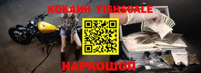 Альфа ПВП Татарск