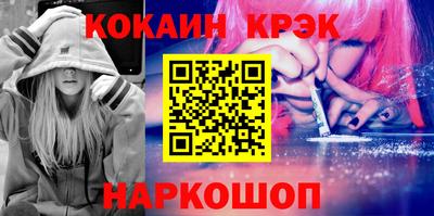 крисы Тара