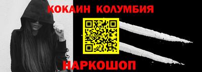 мефедрон мука Тверь