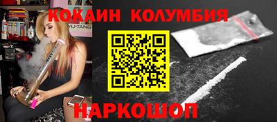 крисы Тара