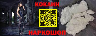 трава Среднеуральск