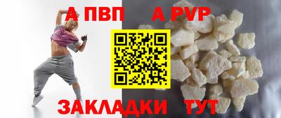 PSILOCYBIN Старая Купавна