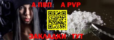 PSILOCYBIN Старая Купавна