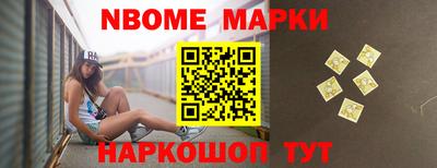 мефедрон мука Тверь