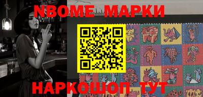 мефедрон мука Тверь