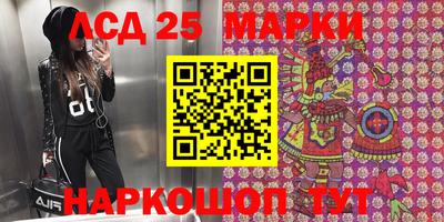 мефедрон мука Тверь