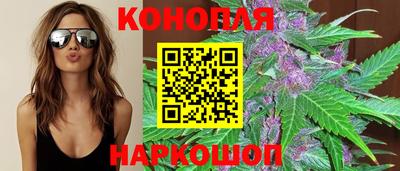 PSILOCYBIN Старая Купавна