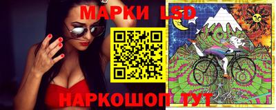 крисы Тара