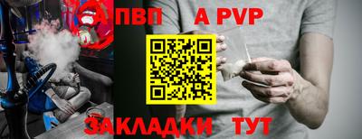 мефедрон мука Тверь