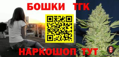 мефедрон мука Тверь