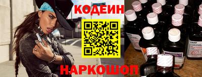 Альфа ПВП Татарск