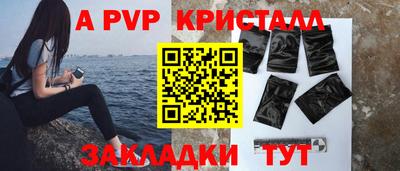 мефедрон мука Тверь