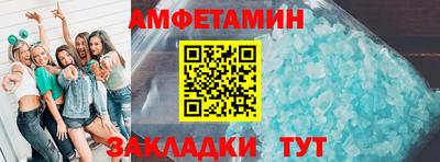 мефедрон мука Тверь