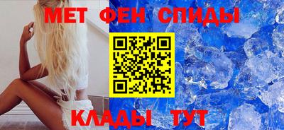 крисы Тара