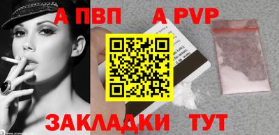 мефедрон мука Тверь