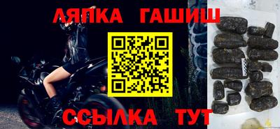 крисы Тара