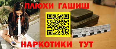 трава Среднеуральск