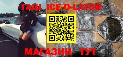 мефедрон мука Тверь