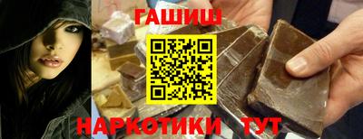 крисы Тара